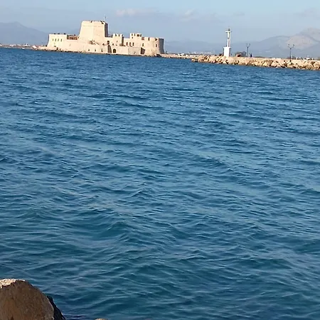 Margaritas * 纳夫普利翁