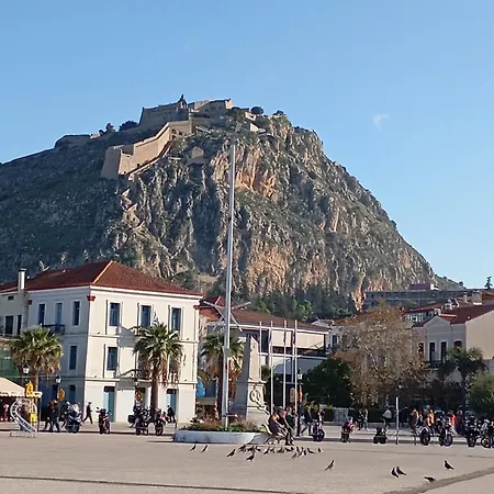 Margaritas Lägenhet Nafplion