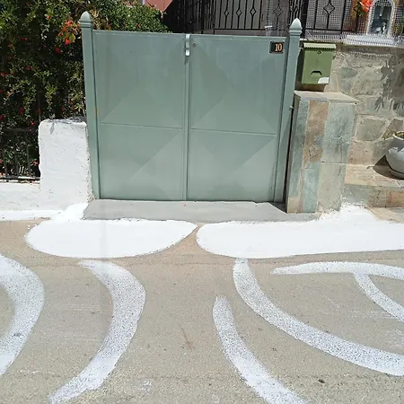 公寓 Margaritas 纳夫普利翁